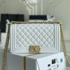 Chanel Leboy Series Bags